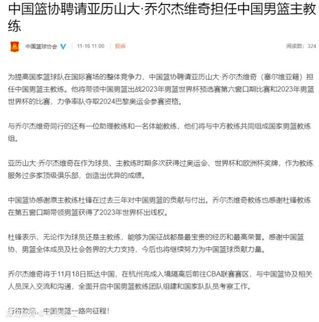 一旁的陈小昭也急忙恭敬的磕头，说：谢谢叶大师。